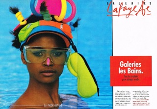 Image montrant une publicité magazine de l'été 1988 pour les Galeries Lafayette : "Galeries les Bains".